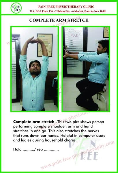 Complete Arm Stretch